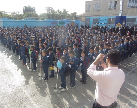 روز نخست سال تحصیلی جدید برای نوگلان بوستان حسینی