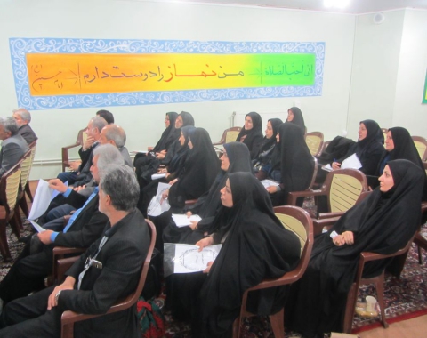 برگزاری دومین کارگاه دانش افزایی معلمان مدارس ابتدایی امام حسین ( علیه السلام)