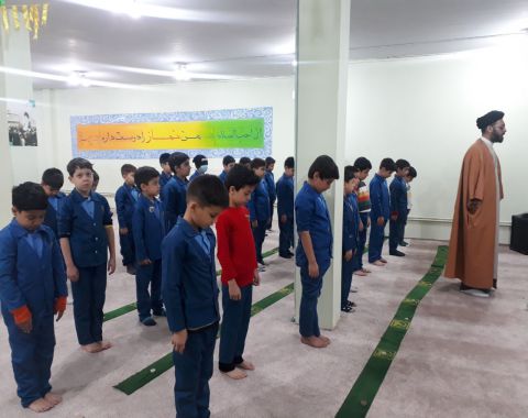 آموزش نماز در کلاس دوم چهار